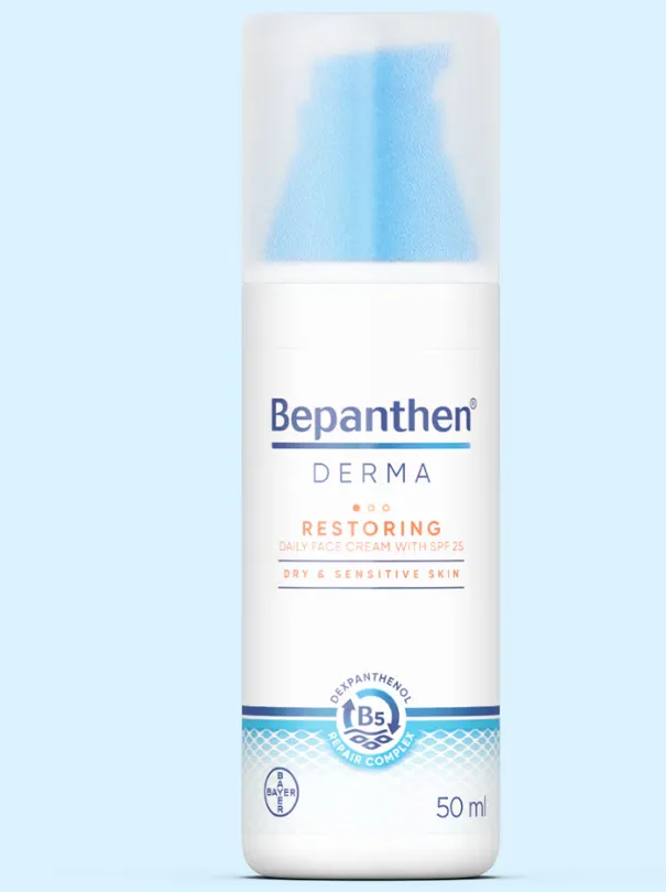 Bepanthen Derma Nourishing Face Cream كريم مرطب يومي يغذي البشرة ويمنحها نعومة وإشراقة طبيعية.