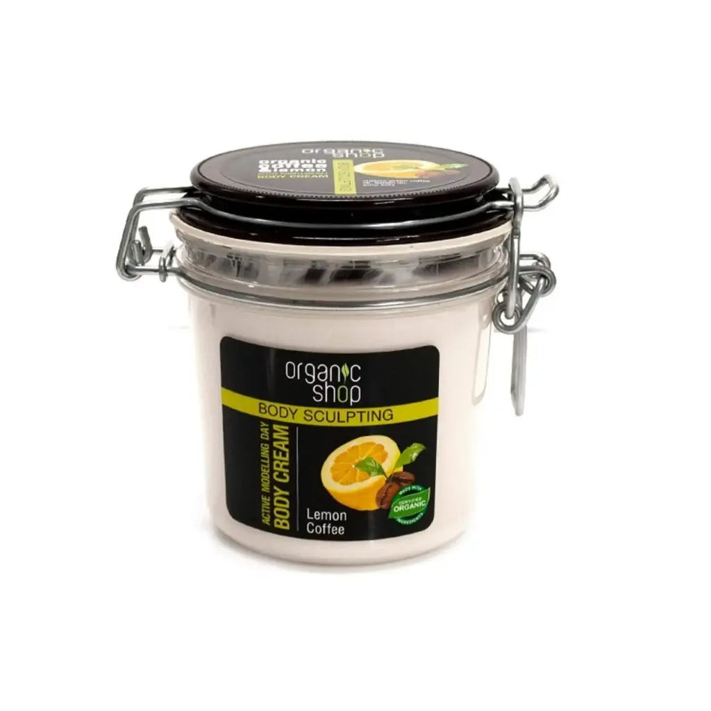 أورجانيك شوب بودي سليم لاين كريم الجسم النهاري النشط للجسم بالليمون والقهوة _ Organic Shop Body Slim Line Active Modelling Day Body Cream Lemon Coffee