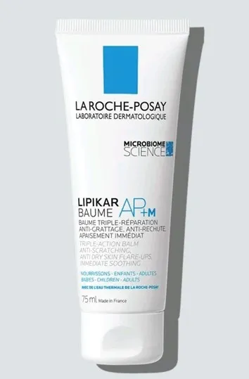 la roche posay Lipikar Baume AP+M في 75ml | ليبكار بلسم من لاروش بوزيه