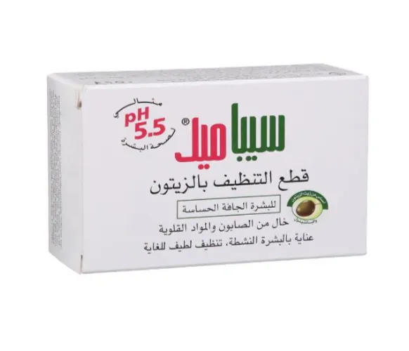 SEBAMED OLIVE CLEANSING BAR (150g) قطعة تنظيف بخلاصة زيت الزيتون لتنظيف وتغذية البشرة.