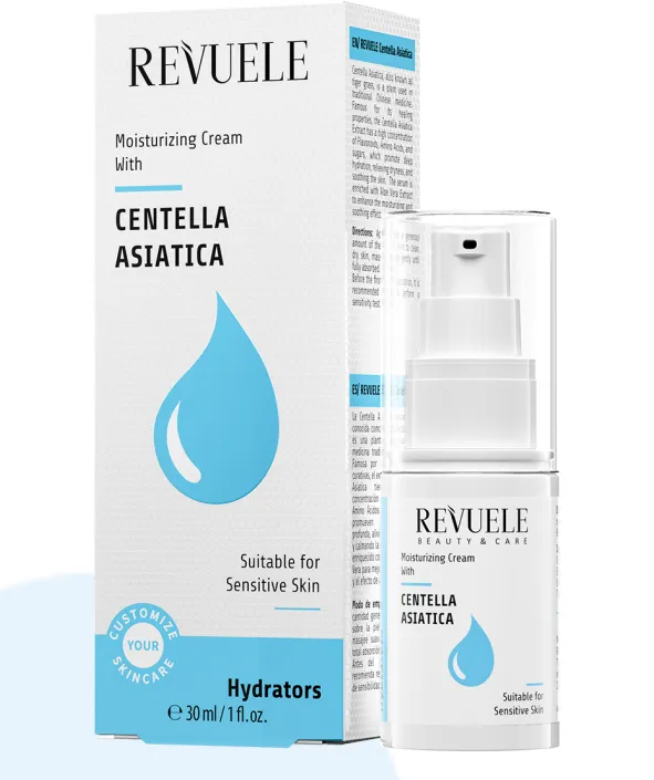 REVUELE CENTELLA ASIATICA (30ml) سيروم بخلاصة السنتيلا الآسيوية يساعد على تهدئة البشرة الحساسة وتقليل علامات الجفاف والتهيج.