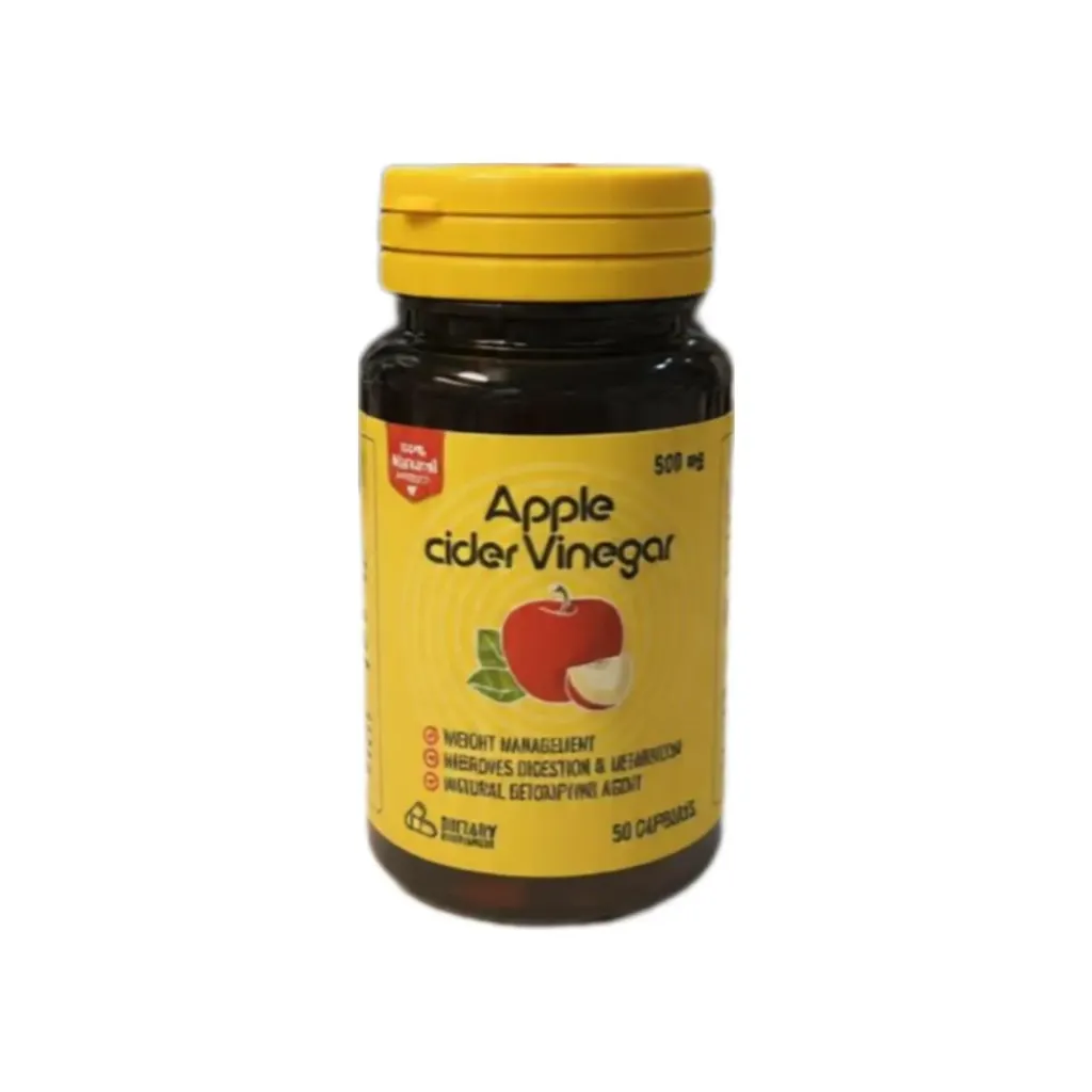 Apple Cider Vinegar 500 mg مكمل غذائي يحتوي على خل التفاح لدعم الهضم.