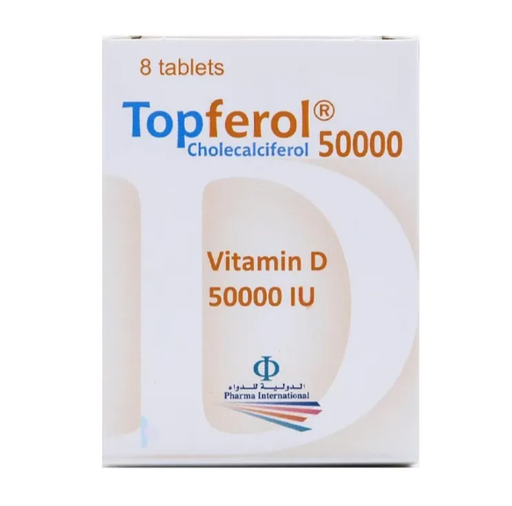 Topferol Vitamin D3 50,000 IU (30 capsules) فيتامين D3 بجرعة علاجية عالية.