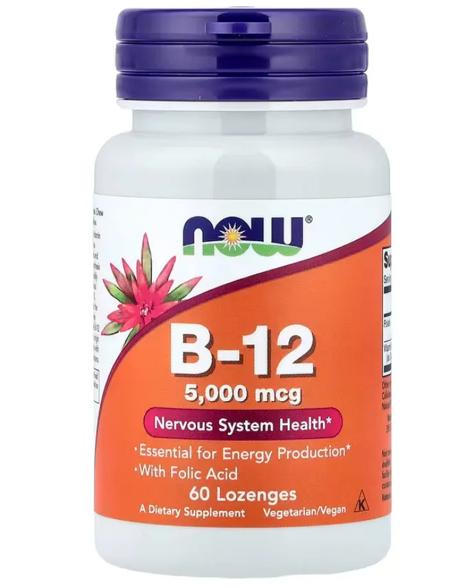 NOW Vitamin B-12 5000 mcg with Folic Acid 60 Lozenges | ناو فيتامين مكمل غذائي بتركيز عالٍ من فيتامين B12 مع حمض الفوليك - 60 قرص