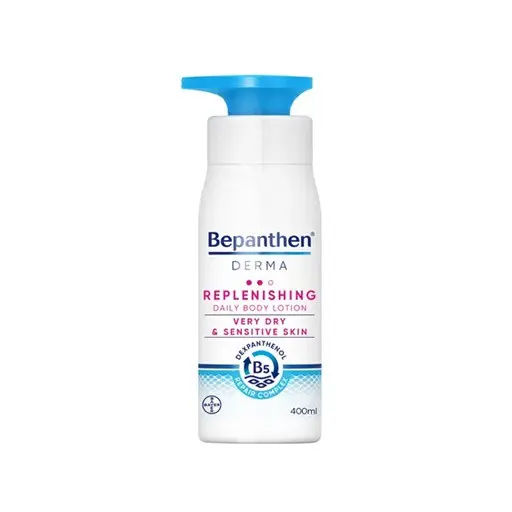 لوشن بيبانثين ديرما لتجديد الجسم اليومي 400 مل _ Bepanthen Derma Replenishing Daily Body Lotion 400ml 