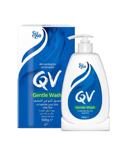 QV Gentle Wash 500 ML  - كيو في غسول للبشرة الحساسة لطيف 