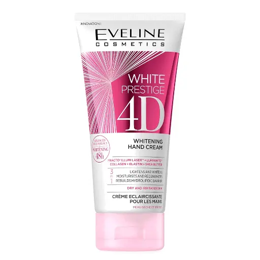  Eveline White Prestige 4D Whitening Hand Cream - 100ml - ايفيلين كريم لتفتيح اليدين - 100 مل